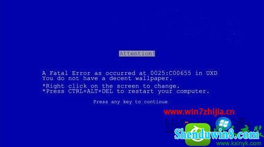 重装声卡驱动失败 win8.1系统出现没声音重装声卡驱动失败的解决方法