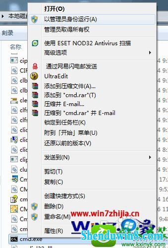 win10ϵͳ޸chrome汣·Ĳ