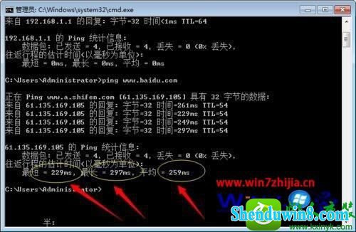 win10ϵͳӳٵĲ