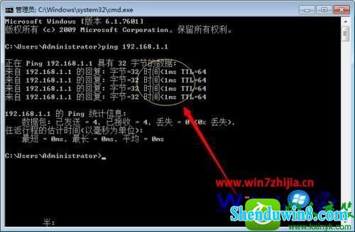 win10ϵͳӳٵĲ
