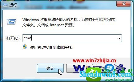 win10ϵͳsVn汾Ĳ