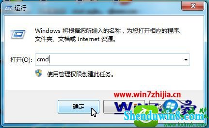 win10ϵͳsVn汾Ĳ