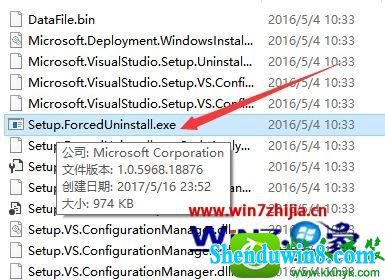 win10ϵͳжVisual studio 2015Ĳ