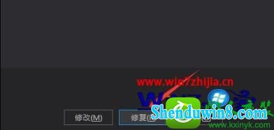 win10ϵͳжVisual studio 2015Ĳ