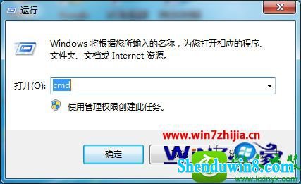 win10ϵͳ鿴ipַĲ