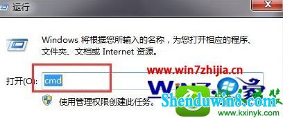 win8.1ϵͳͨ޷Ľ