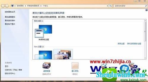 win10ϵͳΪбģʽĲ