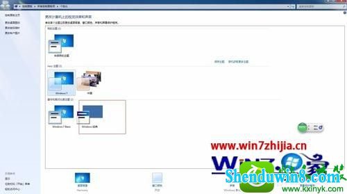 win10ϵͳΪбģʽĲ