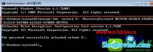 win8.1ϵͳBitLockerܺ޷Ľ