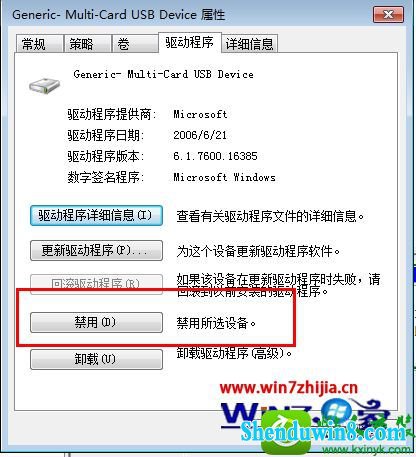 win10ϵͳÿյ̷Ĳ