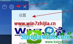 win10ϵͳʼǱɾٶֻĲ