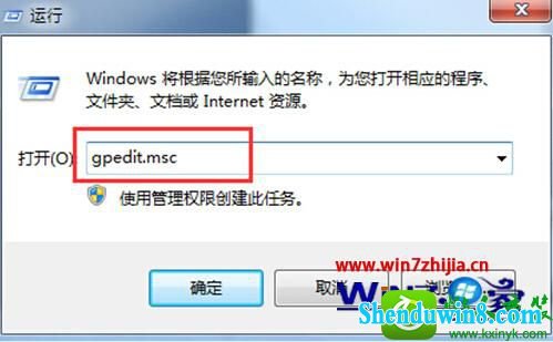 win8.1ϵͳ˸ipַĽ