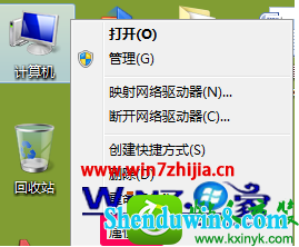 win8.1ϵͳּõĽ