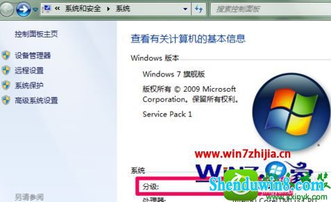 win8.1ϵͳּõĽ