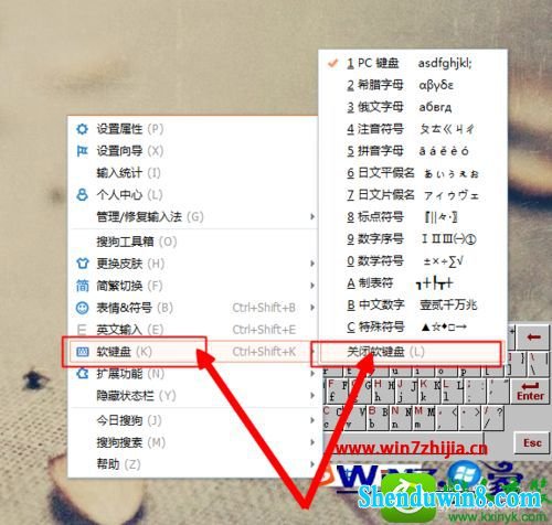 win10ϵͳѹ뷨ʹ̵Ĳ