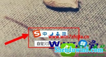 win10ϵͳѹ뷨ʹ̵Ĳ