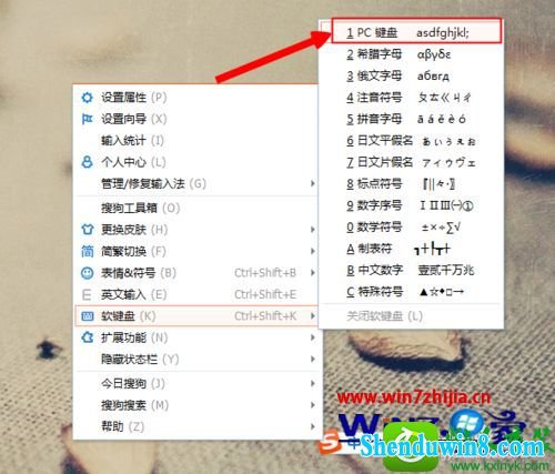 win10ϵͳѹ뷨ʹ̵Ĳ