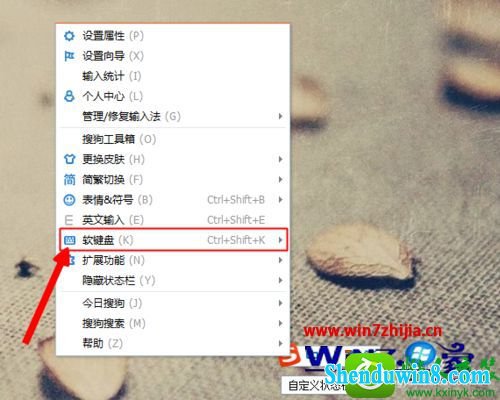 win10ϵͳѹ뷨ʹ̵Ĳ