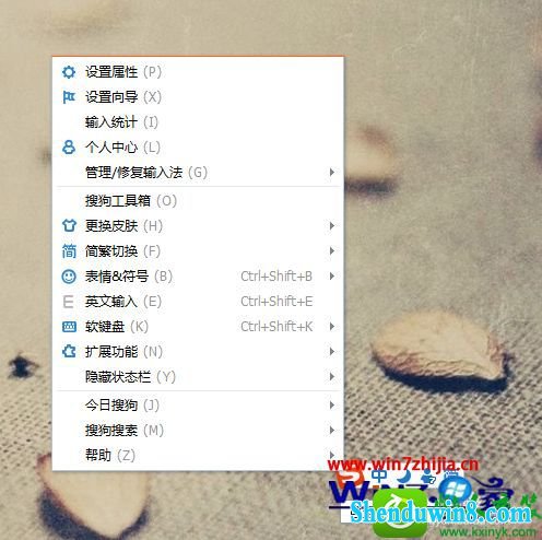 win10ϵͳѹ뷨ʹ̵Ĳ