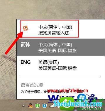 win10ϵͳѹ뷨ʹ̵Ĳ