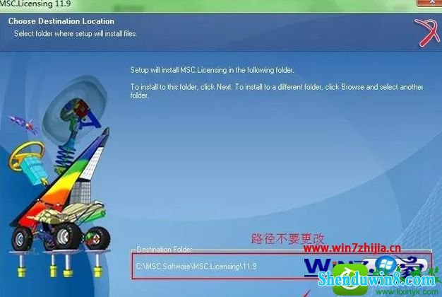 win10ϵͳװMsC Adams 2016 Ĳ