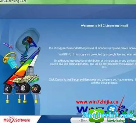 win10ϵͳװMsC Adams 2016 Ĳ