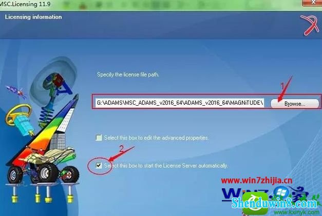 win10ϵͳװMsC Adams 2016 Ĳ