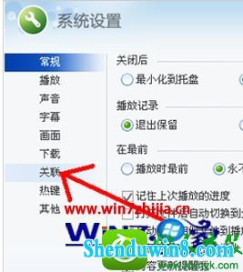 win10ϵͳamrļĲ
