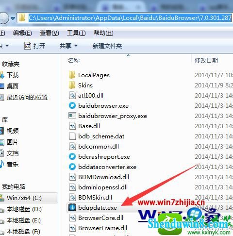win10ϵͳֹٶԶĲ