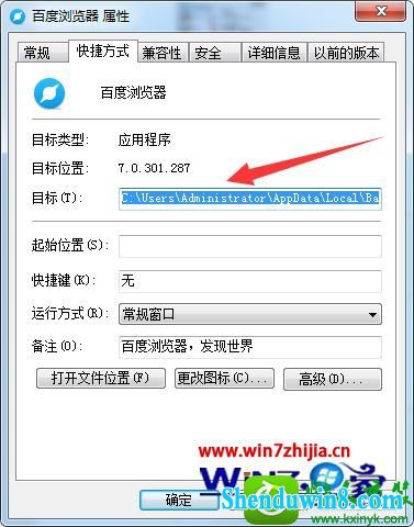 win10ϵͳֹٶԶĲ