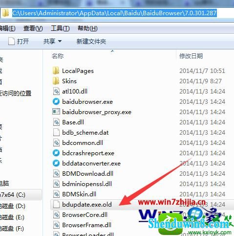 win10ϵͳֹٶԶĲ