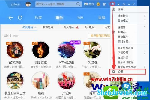 win10ϵͳṷЧĲ