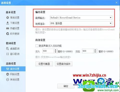 win10ϵͳṷЧĲ