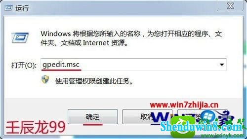 win10ϵͳieԶװĲ