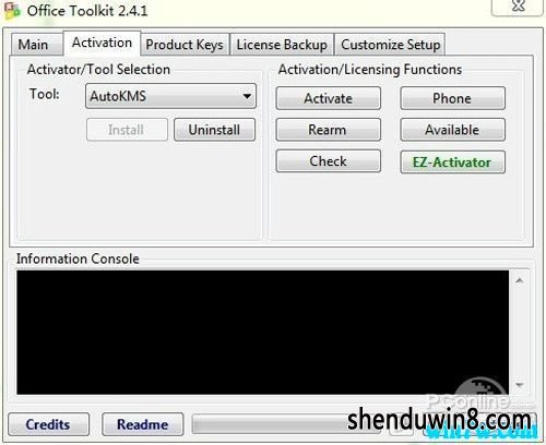 office2013Կ office2013к μoffice2013