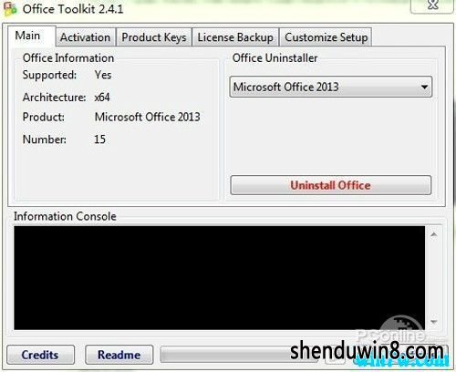 office2013Կ office2013к μoffice2013