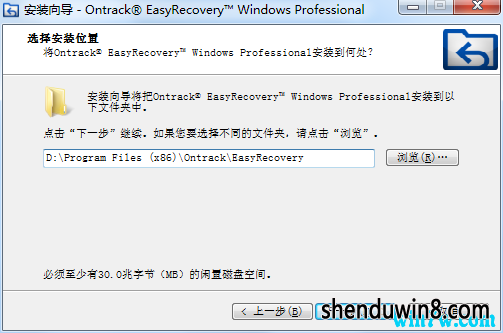 2019ȫEasyRecovery  EasyRecoveryк EasyRecovery
