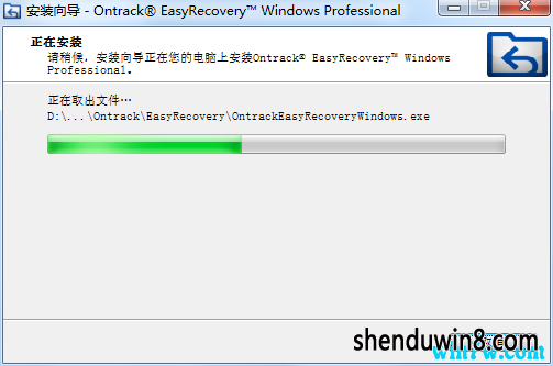 2019ȫEasyRecovery  EasyRecoveryк EasyRecovery