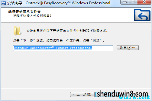 2019ȫEasyRecovery  EasyRecoveryк EasyRecovery