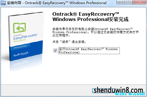2019ȫEasyRecovery  EasyRecoveryк EasyRecovery