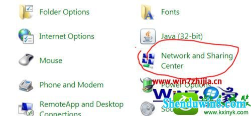win10ϵͳʼǱFipsģʽĲ