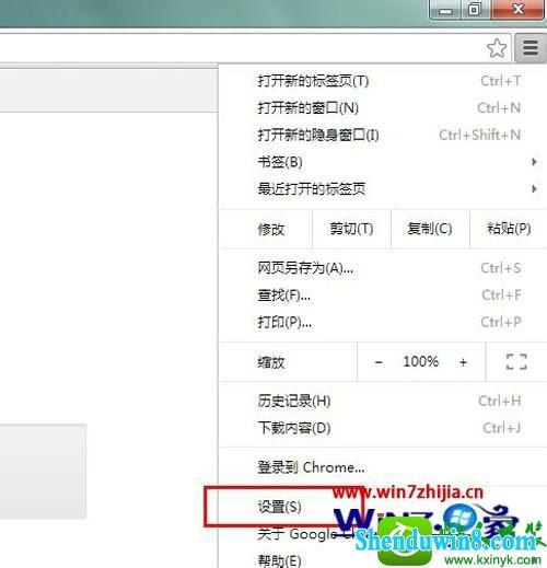 win10ϵͳȸҳĲ