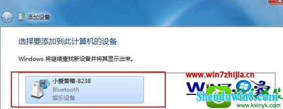 win10ϵͳСminiĲ