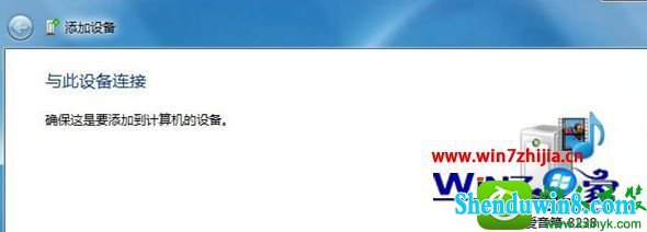 win10ϵͳСminiĲ