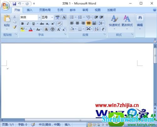 win10ϵͳword2007Ըʽ򿪡wordĵĲ