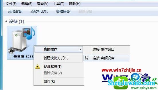 win10ϵͳСminiĲ