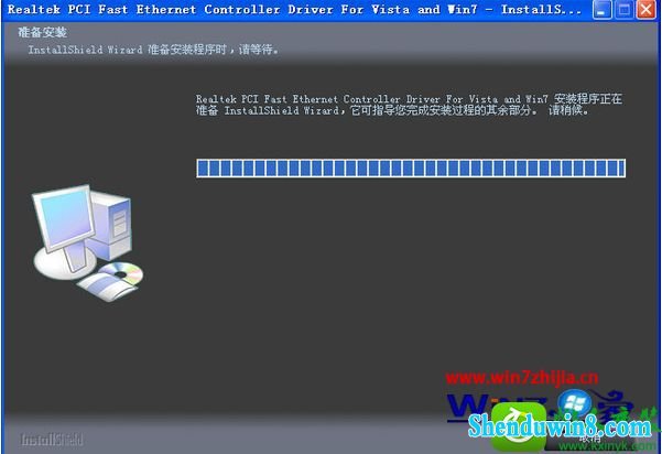 win10ϵͳװ8139Ĳ