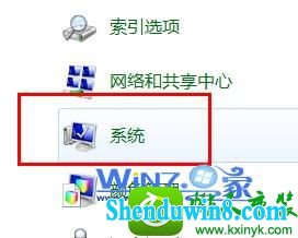 win8.1ϵͳʾڴ治Ľ