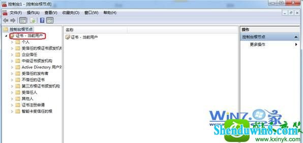 win8.1ϵͳiE8֤޷ɾĽ