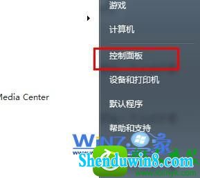 win8.1ϵͳʾڴ治Ľ